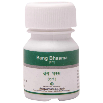 DHANVANTARI BANG BHASMA | 5GM