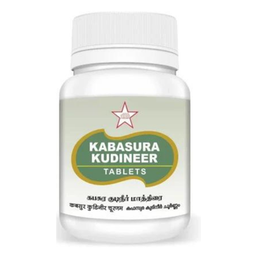 SKM KABASURA KUDINEER TABLET-60 NOS