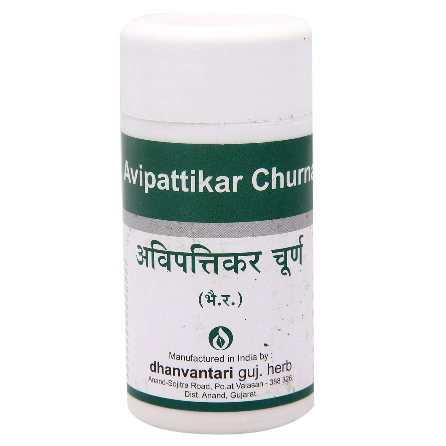 DHANVANTARI AVIPATIKAR CHURN | 100GM