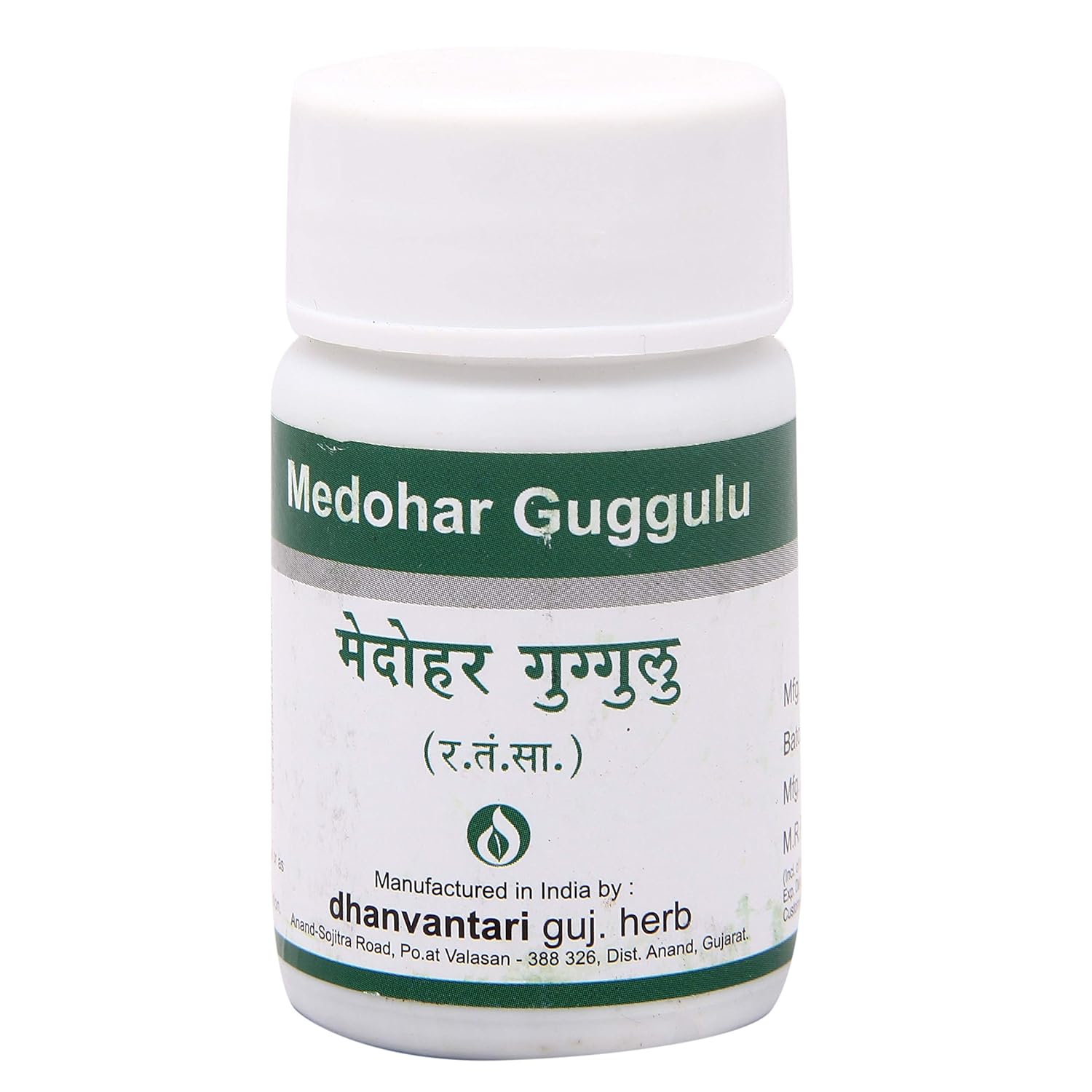 DHANVANTARI MADOHAR GUGGUL | 6O TAB