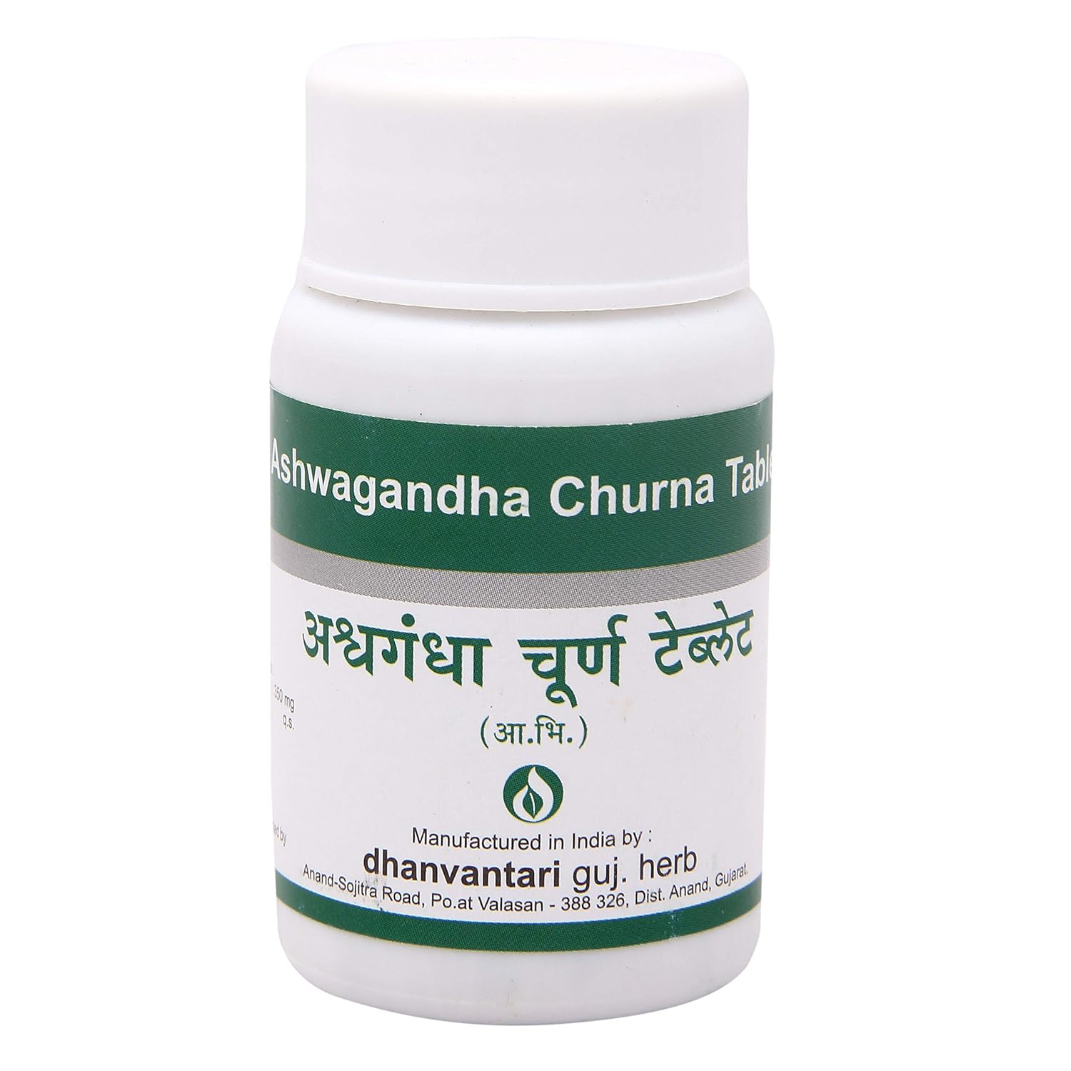 DHANVANTARI ASWAGANDHA CHURN TABLET | 120 TAB
