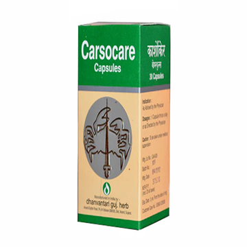 DHANVANTARI CARSOCARE CAPSULE | 30 CAP