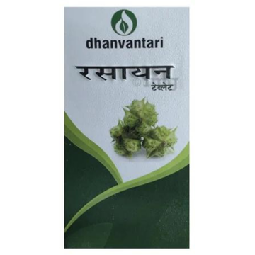 DHANVANTARI AMALKI RASAYAN TABLET | 120 TAB