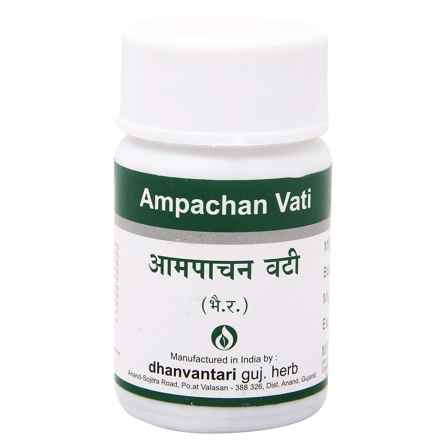 DHANVANTARI AMPACHAN VATI | 60 TAB