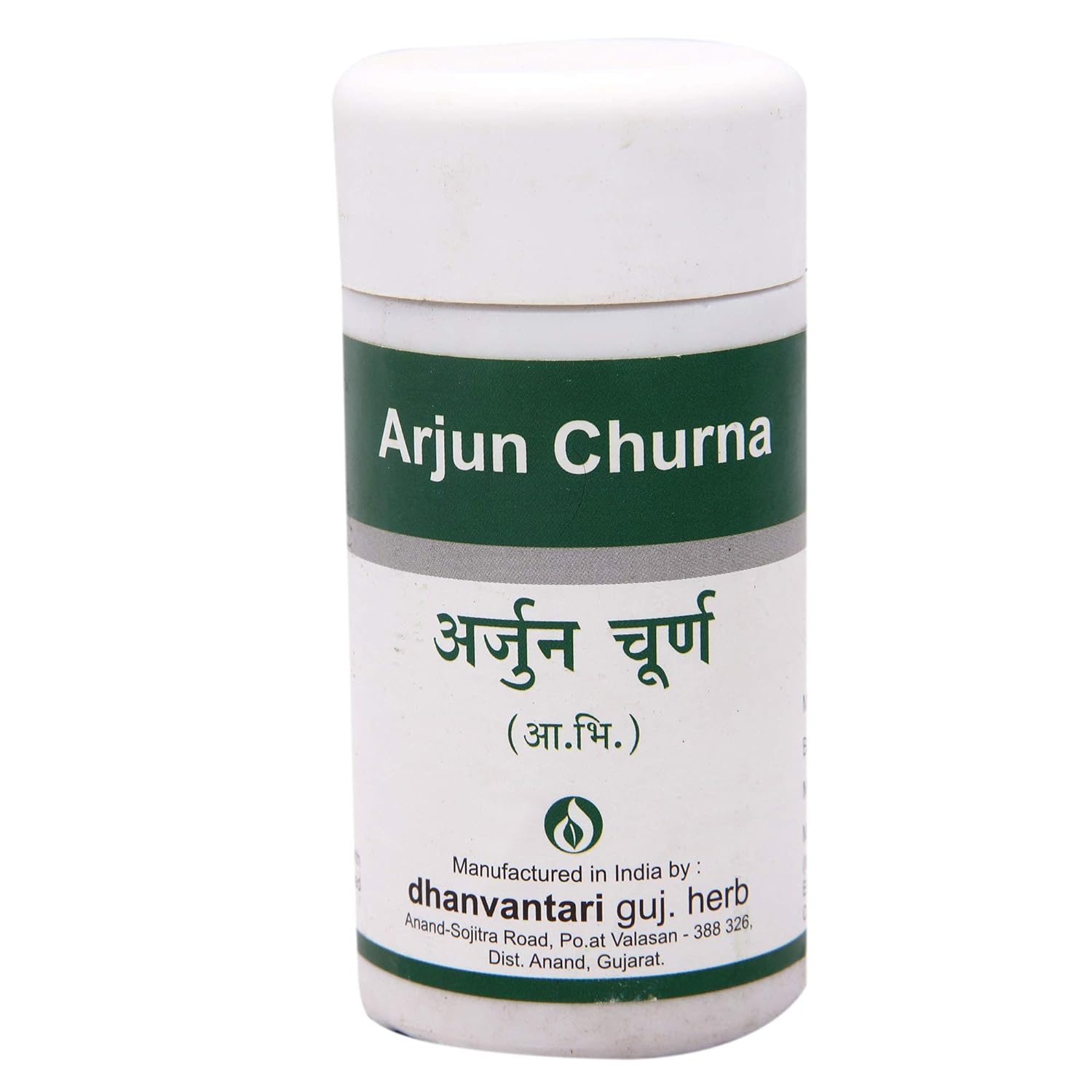 DHANVANTARI ARJUN CHURN | 100 GM