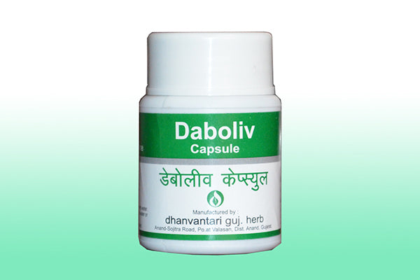 DHANVANTARI DABOLIV CAPSULE | 30 CAP