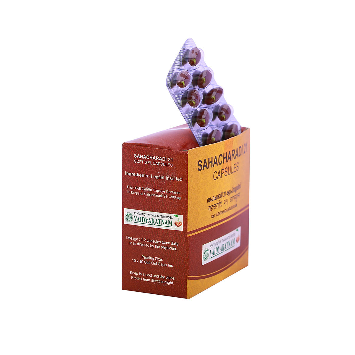 VAIDYARATNAM 21 SAHACHARADI SOFT GEL CAPSULE | 100 NOS