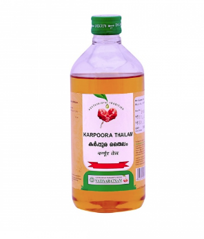 VAIDYARATNAM KARPOORADI THAILAM | 200ML