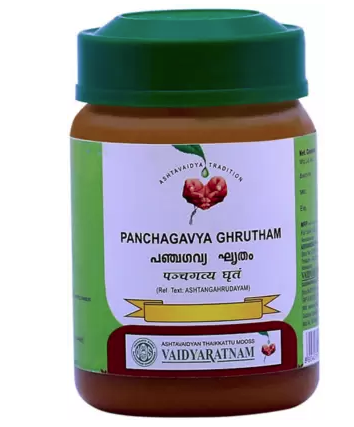 VAIDYARATNAM PANCHAGAVYA GHRUTHAM | 150GM