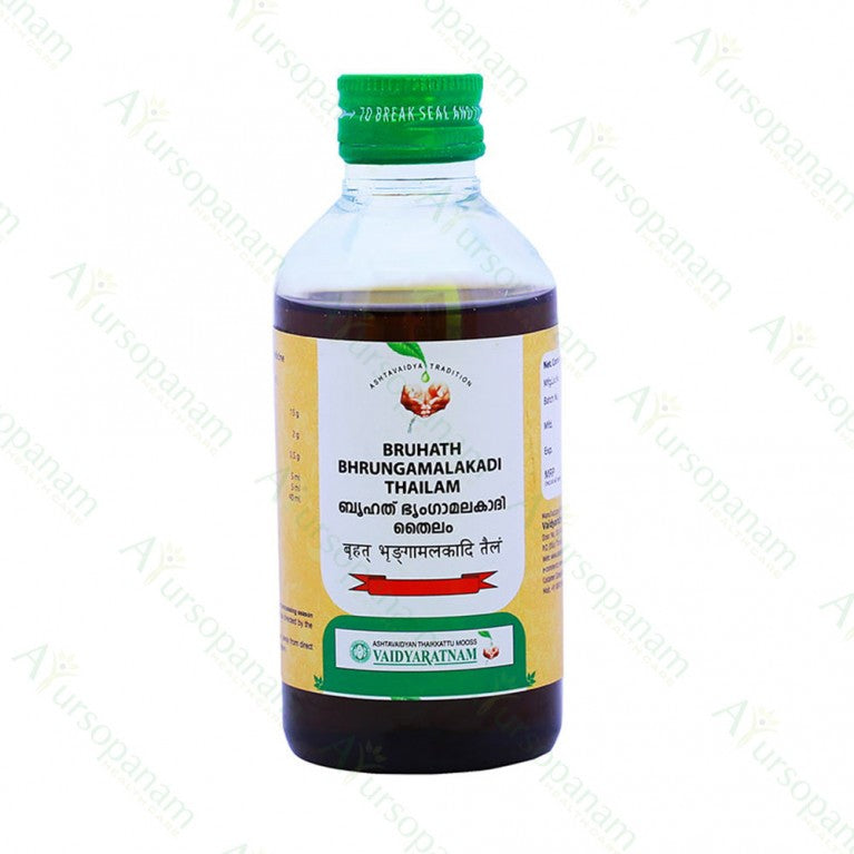 VAIDYARATNAM BRIHATH BHRINGAMALAKADI OIL | 200ML
