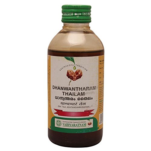 VAIDYARATNAM DHANVANTRAM THAILAM | 200ML