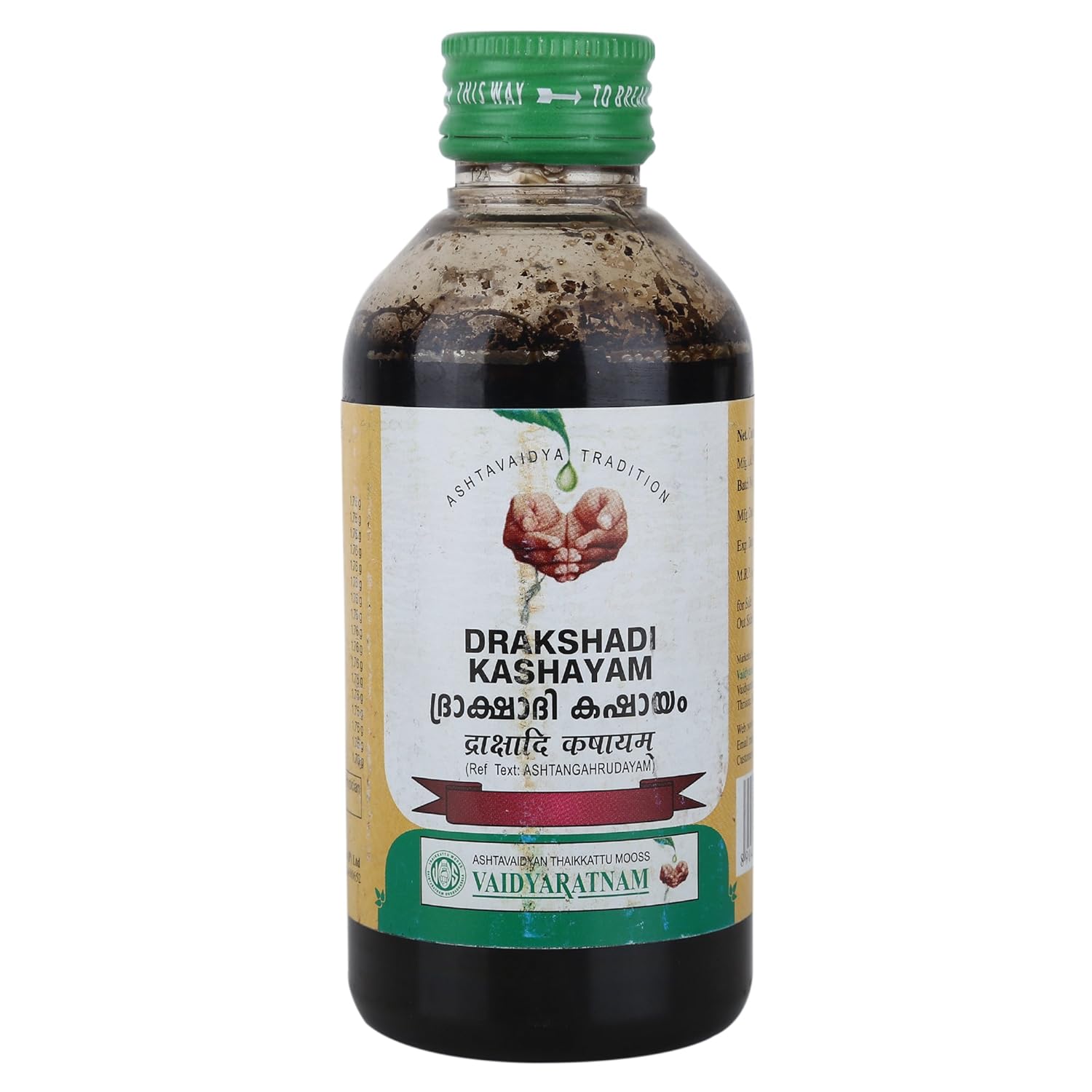 VAIDYARATNAM DRAKSHADI KASHAYAM | 200ML