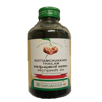 VAIDYARATNAM KOTTAMCHUKKADI THAILAM | 200ML