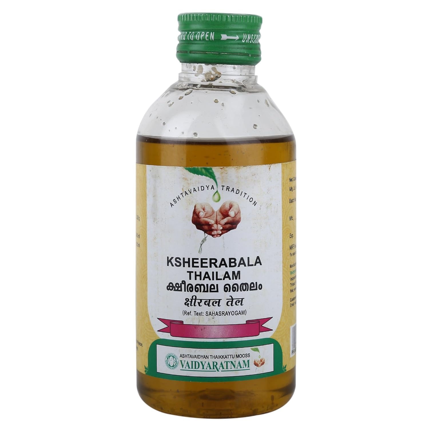 VAIDYARATNAM KSHEERABALA THAILAM | 200ML