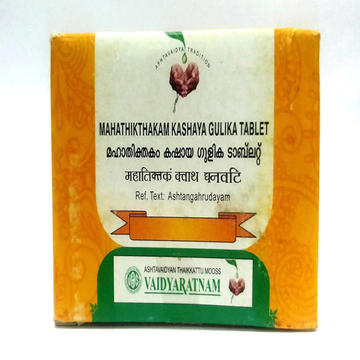 VAIDYARATNAM MAHA TIKTAKAM KASHAYA GULIKA TABLET | 100 NOS