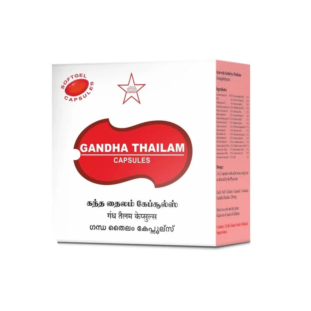 SKM GANDHA THAILAM CAPSULES 100NOS