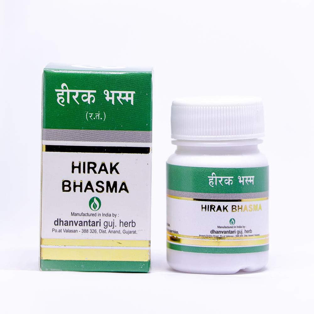 DHANVANTARI HIRAK BHASMA | 100MG
