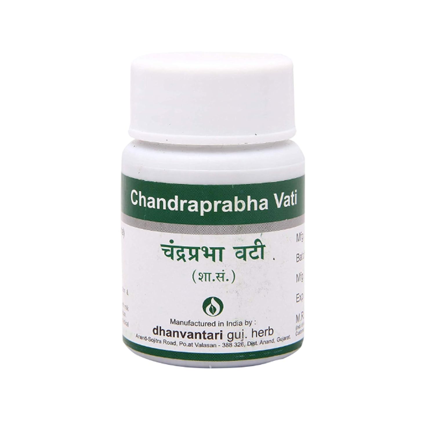 DHANVANTARI CHANDRAPRABHA VATI | 6O TAB