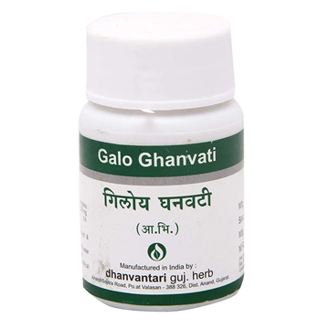 DHANVANTARI GILO GHANVATI | 6O TAB