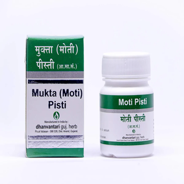 DHANVANTARI MOTI PISTI | 2GM