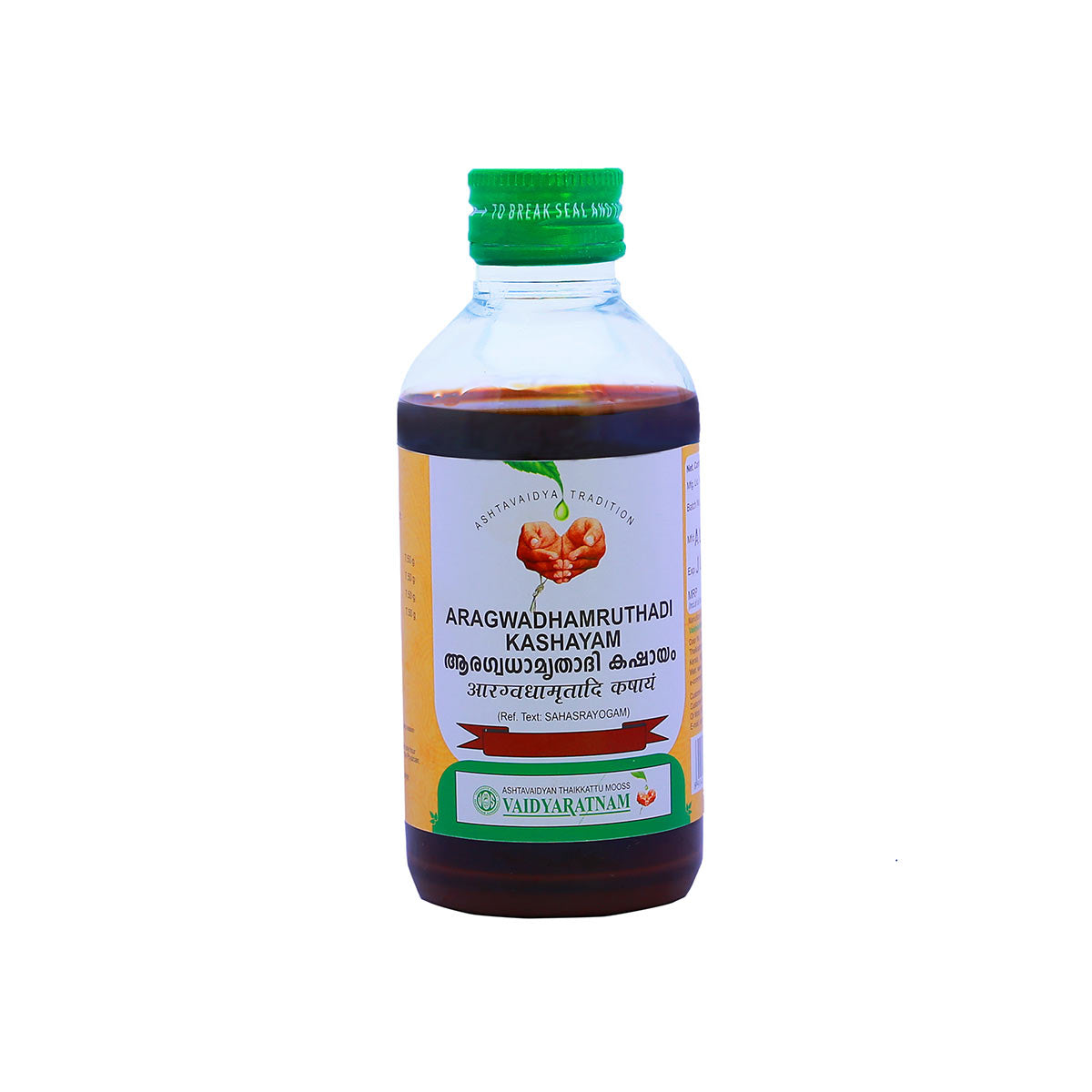 VAIDYARATNAM ARAGWADHAMRITHADI KASHAYAM | 200ML
