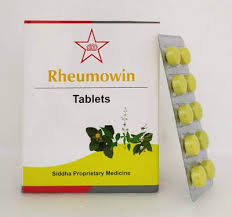 SKM RHEUMOWIN | 100NOS