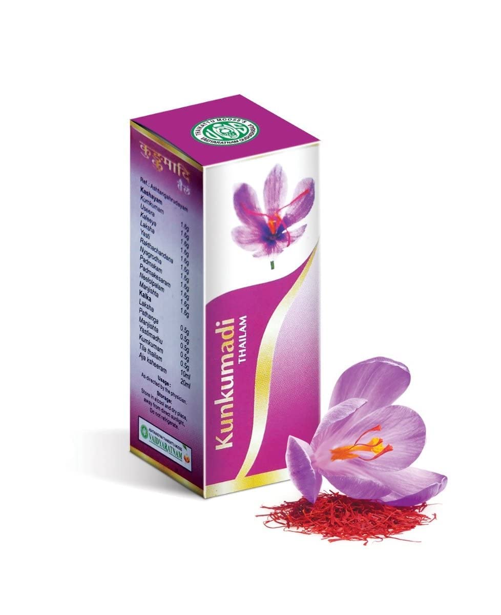 VAIDYARATNAM KUMKUMADI TAILAM | 10 ML