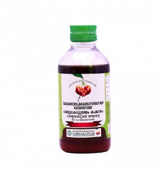 VAIDYARATNAM DASAMOOLA KADUTHRAYAM KASHAYAM | 200ML